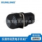 厂销 开孔16MM 圆形蜂鸣器 BUZZER A16-11B 高分贝 2脚 规格可选