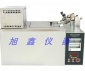 润滑油氧化安定性测定仪 润滑油氧化安定性测定器ST-1549北京旭鑫