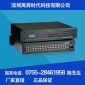 av音视频矩阵切换器16进16出16-16莲花头立体声会议主机RS232控制