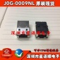 G48506MN-R