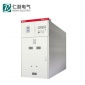 KYN61-40.5铠装移开式交流金属封闭开关设备 高低压开关柜