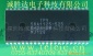 供应电子元器件TPV56A1125-525
