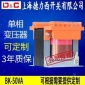 上海德力西 bk-50va单相**va控制变压器150va隔离200va小型250va