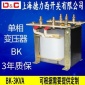 上海德力西bk-3000va单相控制变压器小型3kva 4kva 5kva 10kva